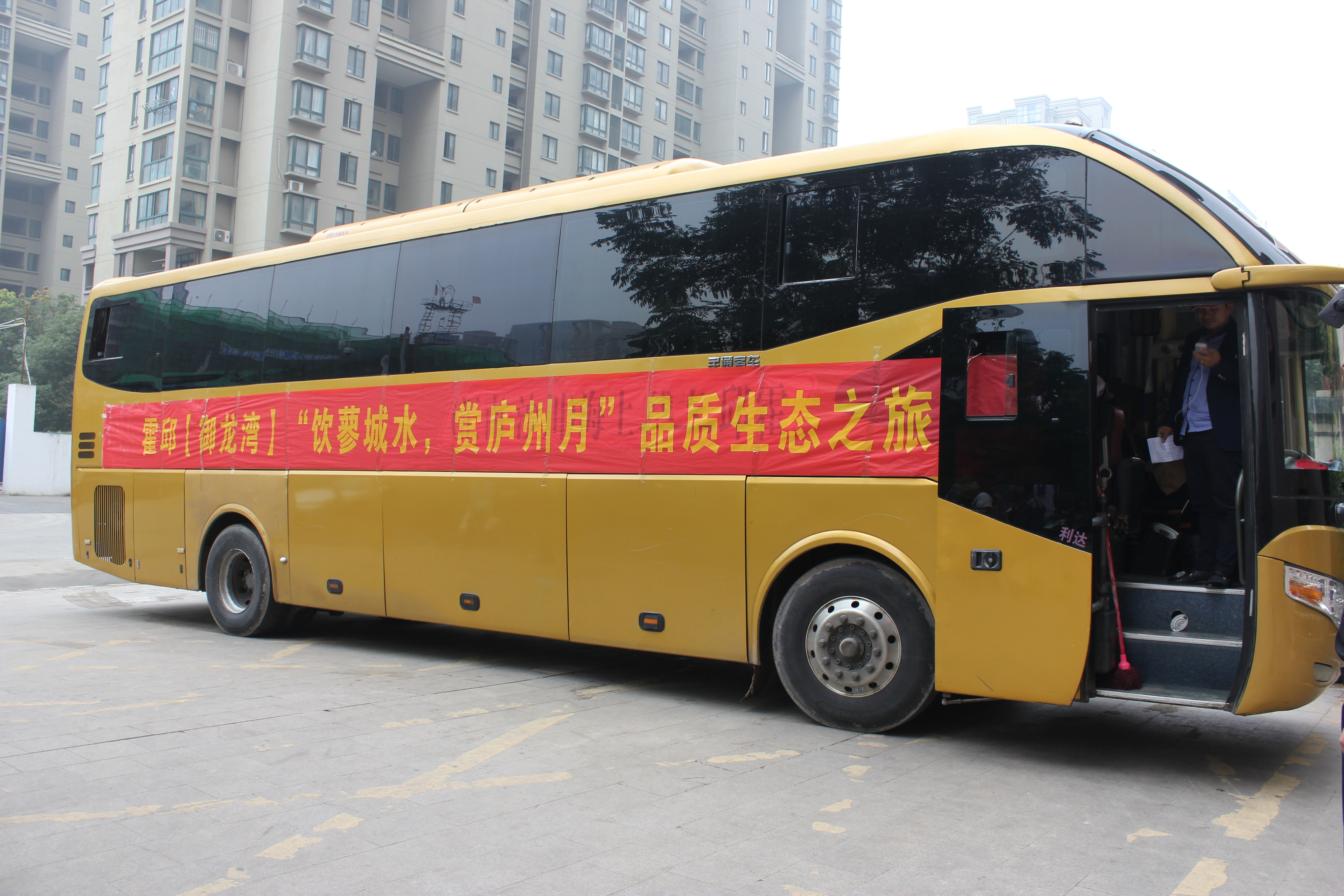 中国·新葡萄(8883-AMG)官方网站|Macau Platform