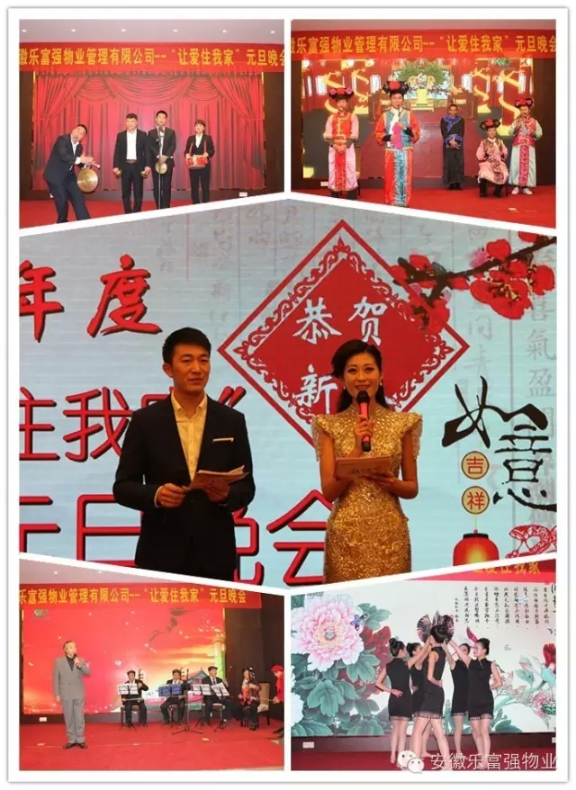 中国·新葡萄(8883-AMG)官方网站|Macau Platform