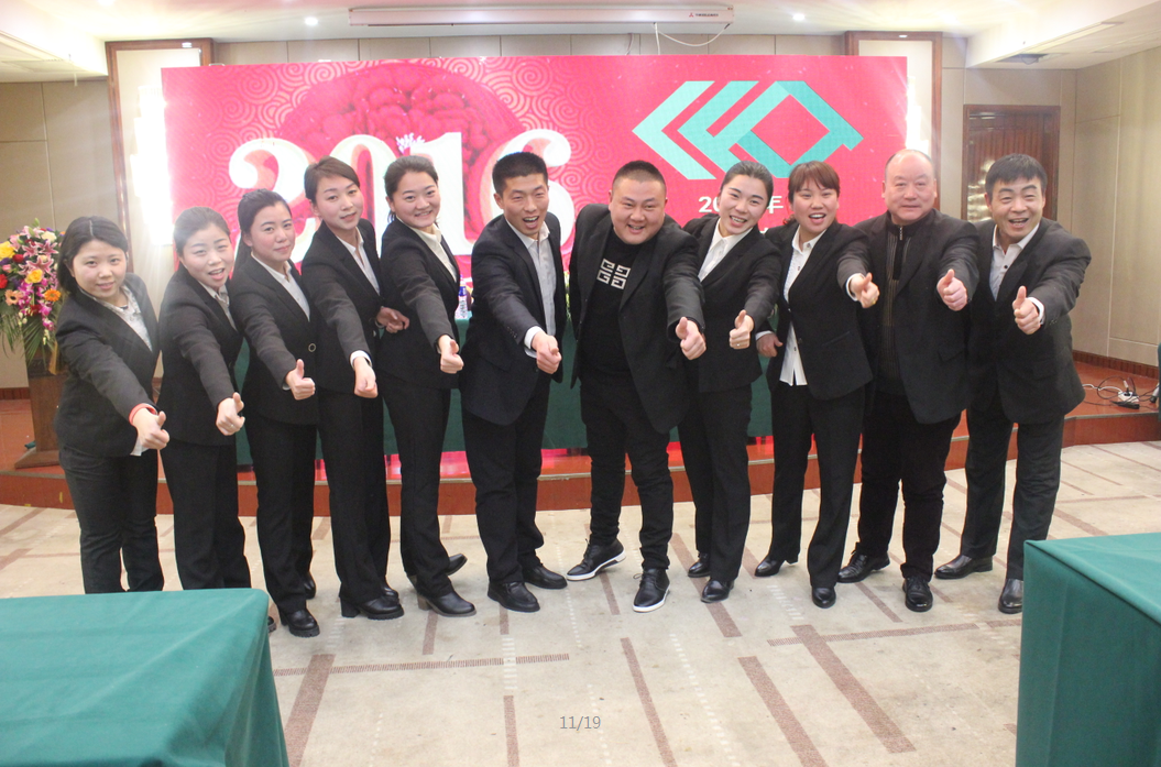 中国·新葡萄(8883-AMG)官方网站|Macau Platform