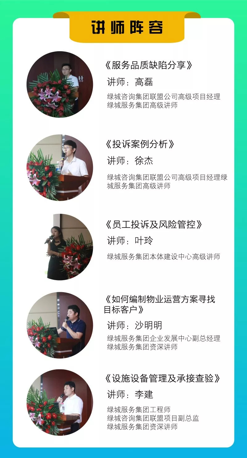 中国·新葡萄(8883-AMG)官方网站|Macau Platform