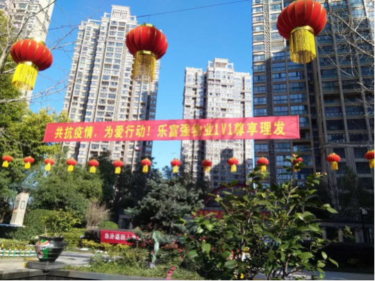 中国·新葡萄(8883-AMG)官方网站|Macau Platform