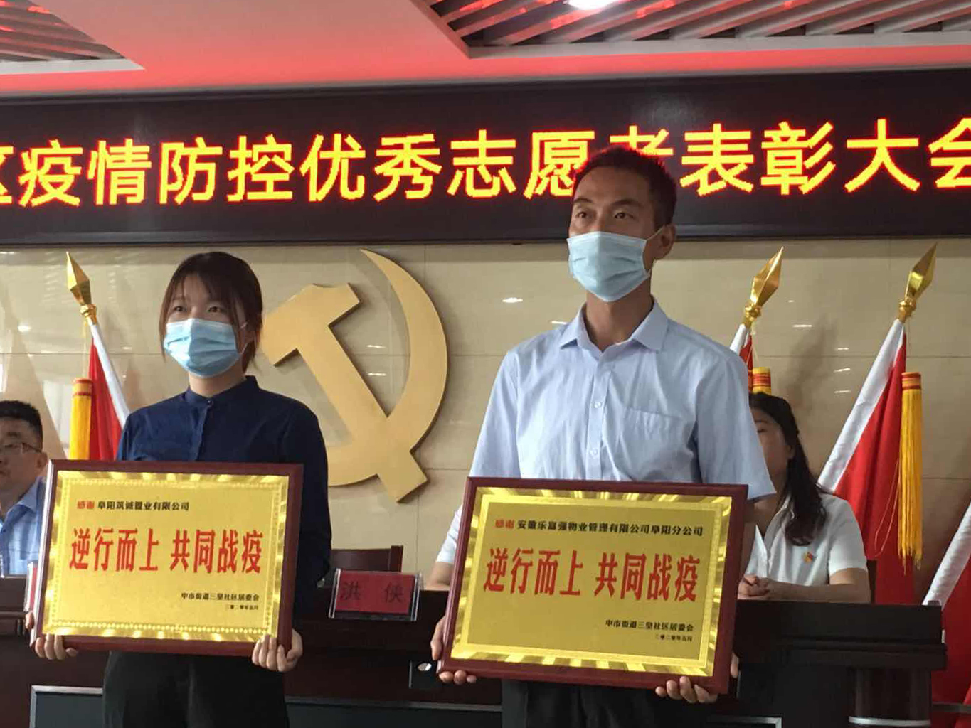 中国·新葡萄(8883-AMG)官方网站|Macau Platform