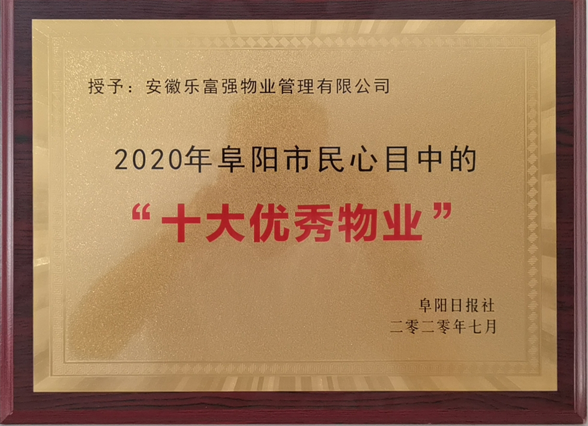 中国·新葡萄(8883-AMG)官方网站|Macau Platform