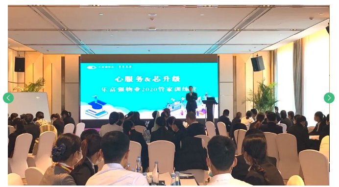 中国·新葡萄(8883-AMG)官方网站|Macau Platform