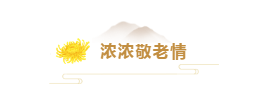 中国·新葡萄(8883-AMG)官方网站|Macau Platform