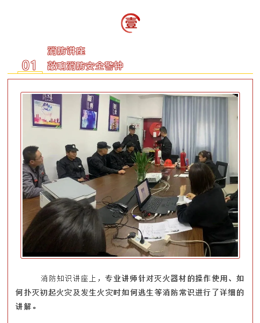 中国·新葡萄(8883-AMG)官方网站|Macau Platform