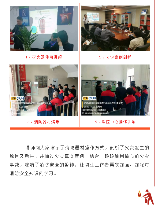 中国·新葡萄(8883-AMG)官方网站|Macau Platform