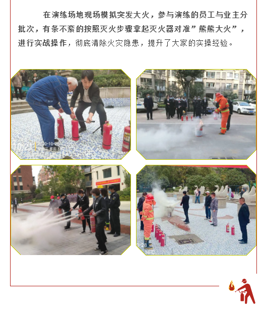 中国·新葡萄(8883-AMG)官方网站|Macau Platform