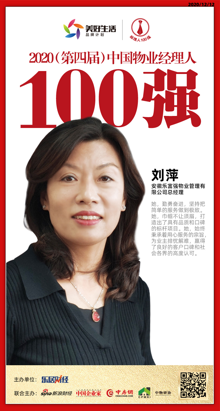 中国·新葡萄(8883-AMG)官方网站|Macau Platform