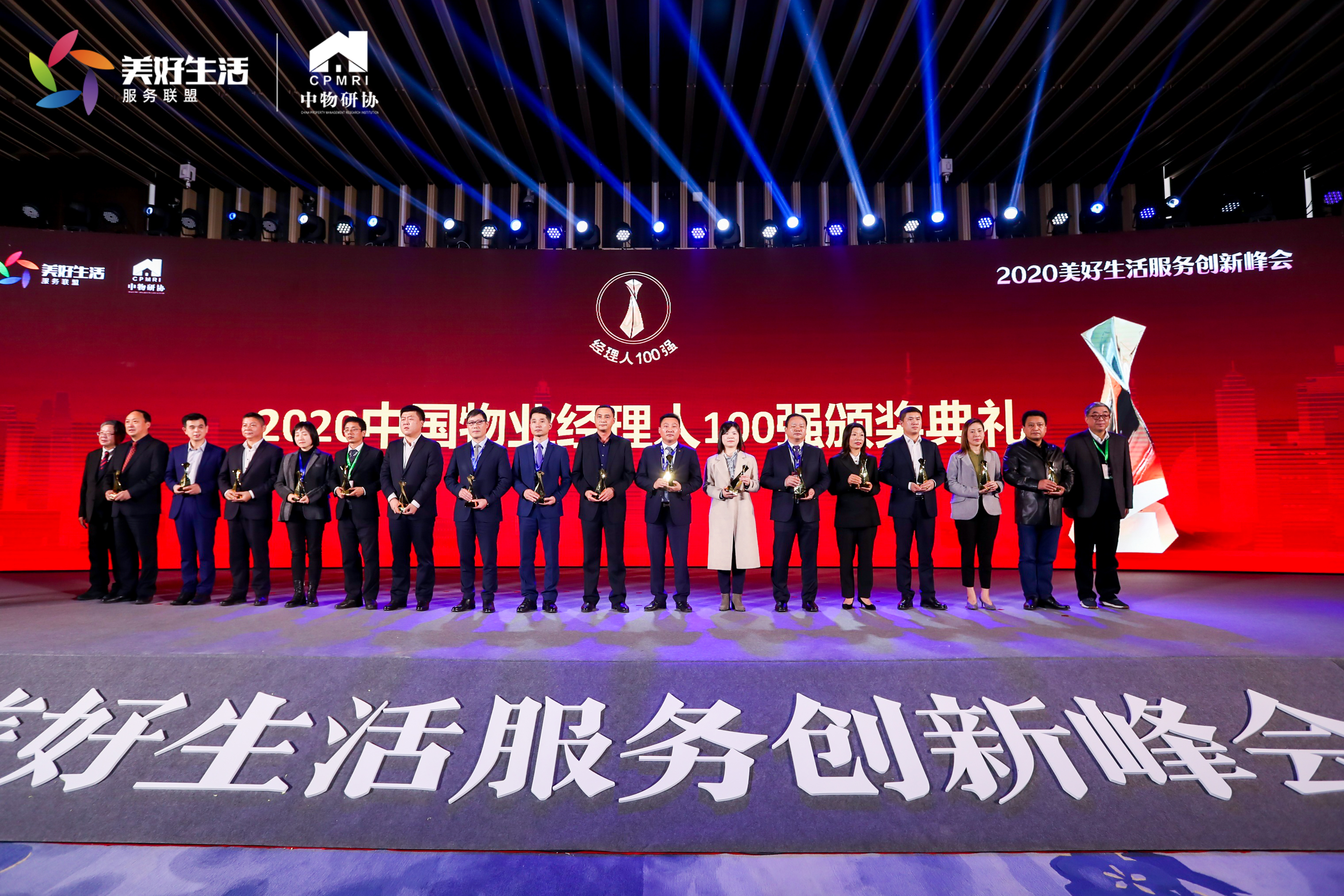 中国·新葡萄(8883-AMG)官方网站|Macau Platform