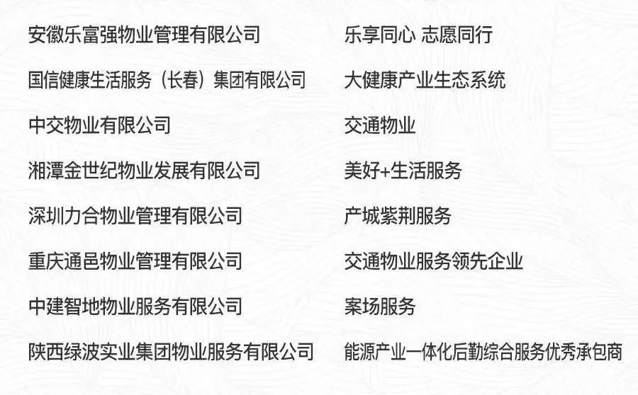 中国·新葡萄(8883-AMG)官方网站|Macau Platform