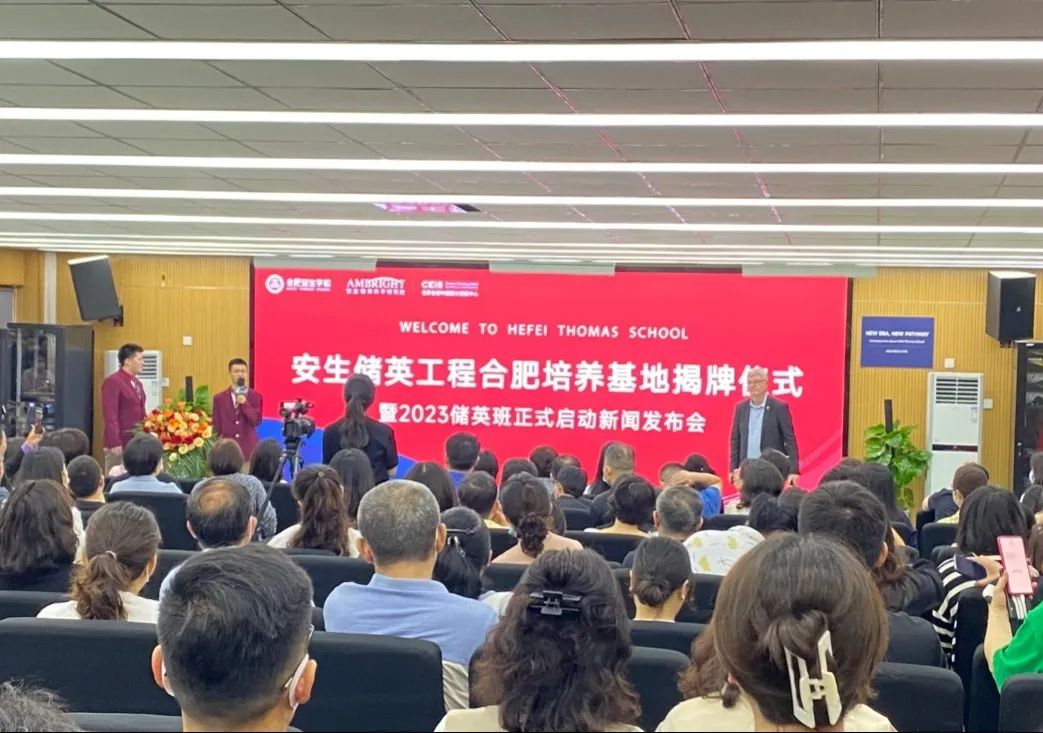 中国·新葡萄(8883-AMG)官方网站|Macau Platform