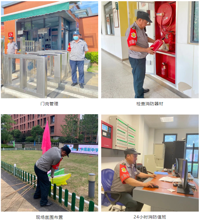 中国·新葡萄(8883-AMG)官方网站|Macau Platform
