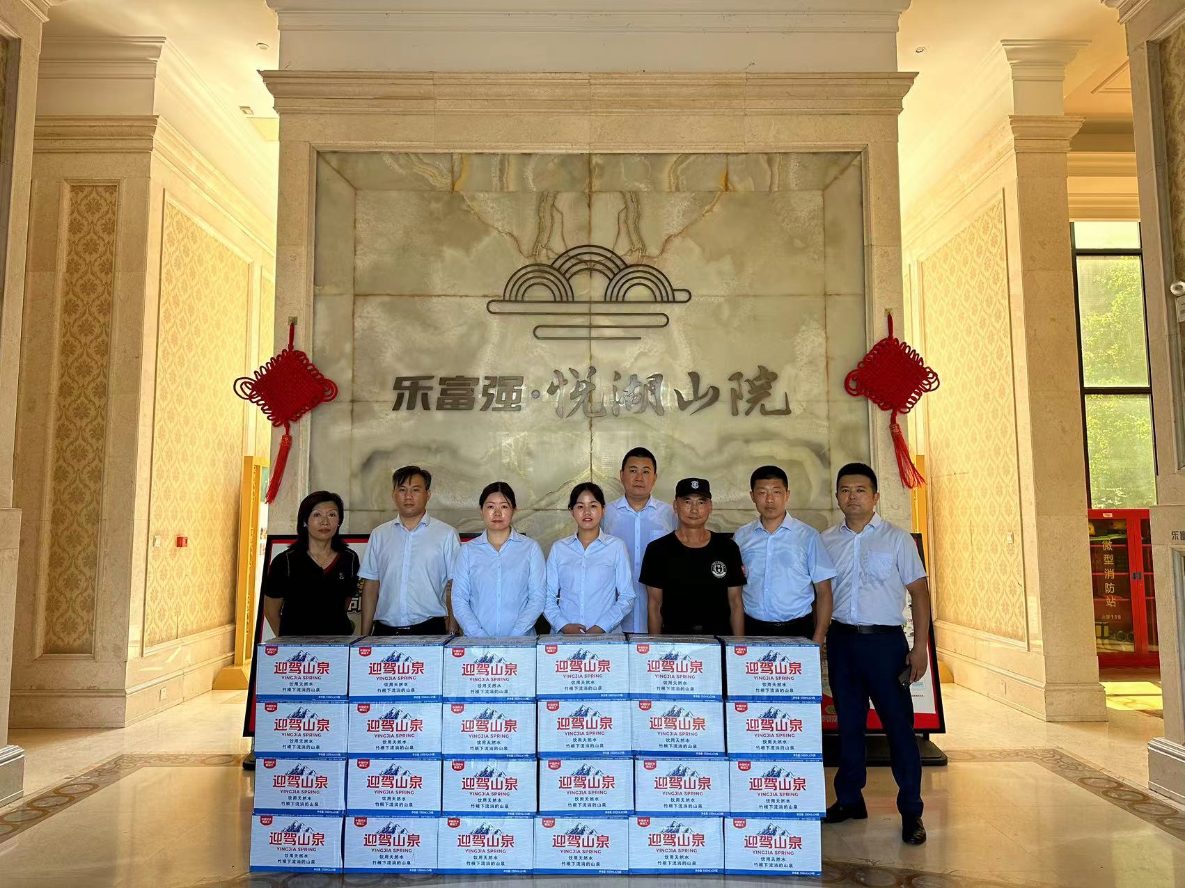 中国·新葡萄(8883-AMG)官方网站|Macau Platform