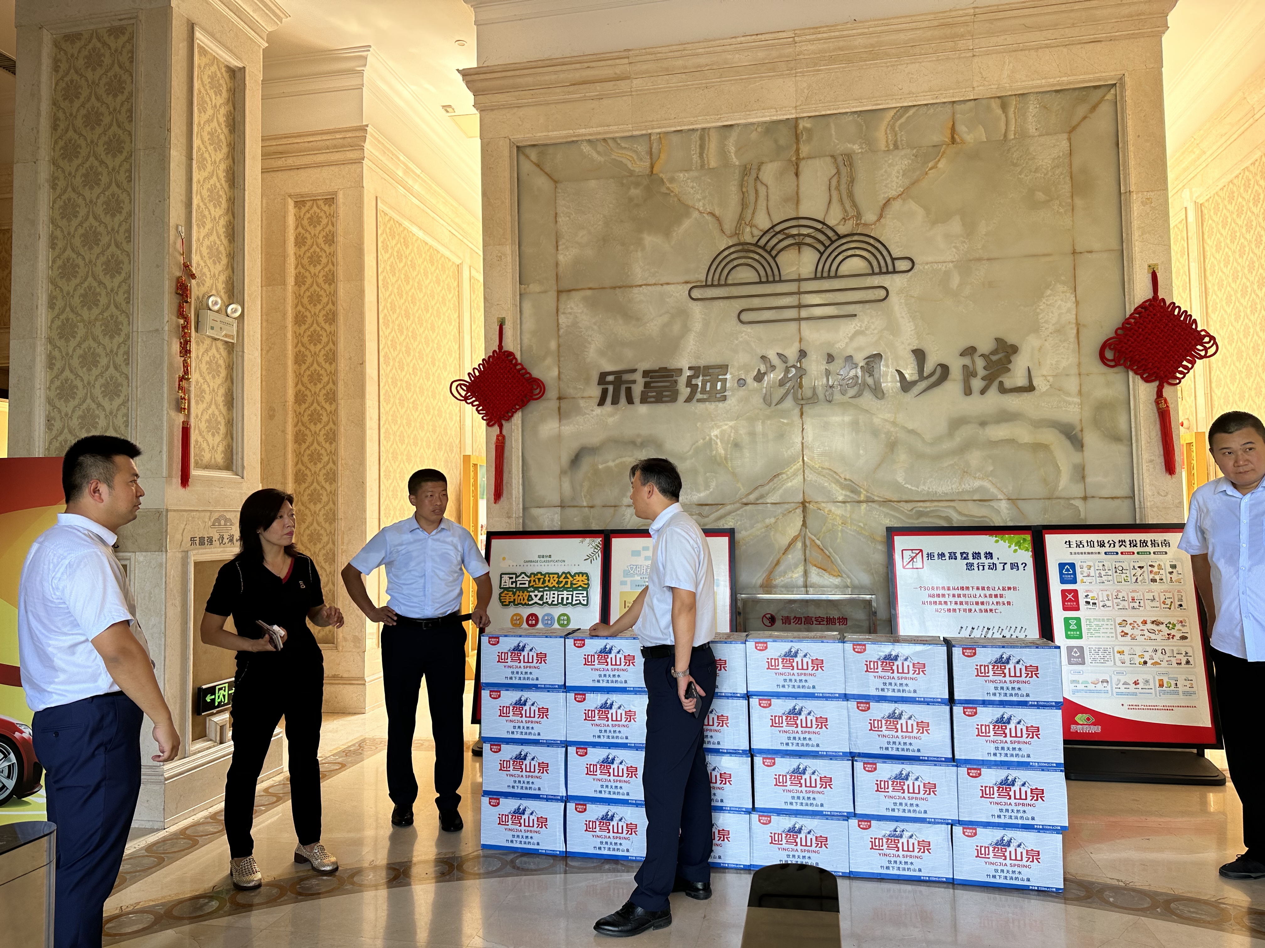 中国·新葡萄(8883-AMG)官方网站|Macau Platform