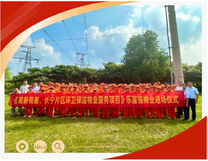 中国·新葡萄(8883-AMG)官方网站|Macau Platform