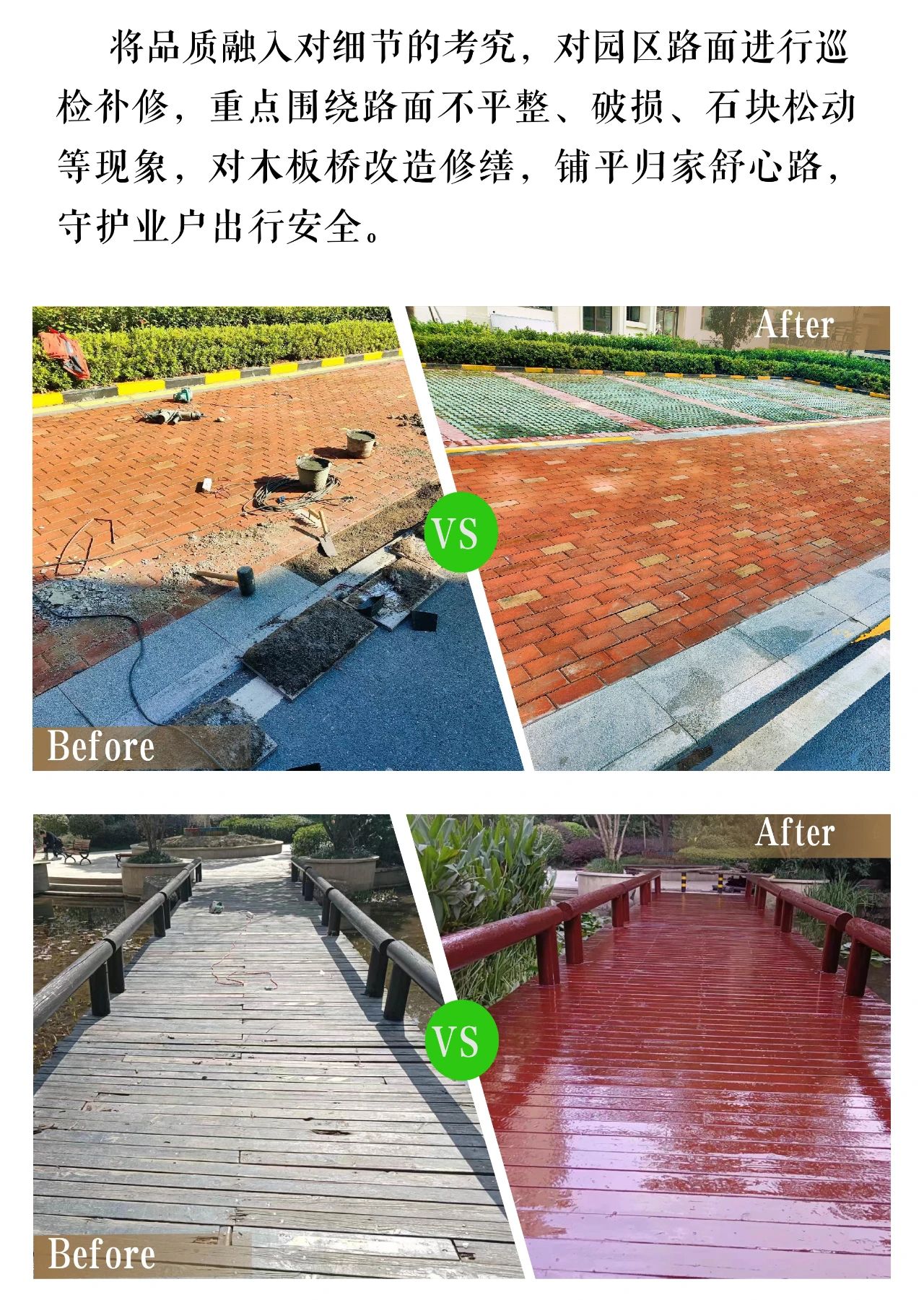 中国·新葡萄(8883-AMG)官方网站|Macau Platform
