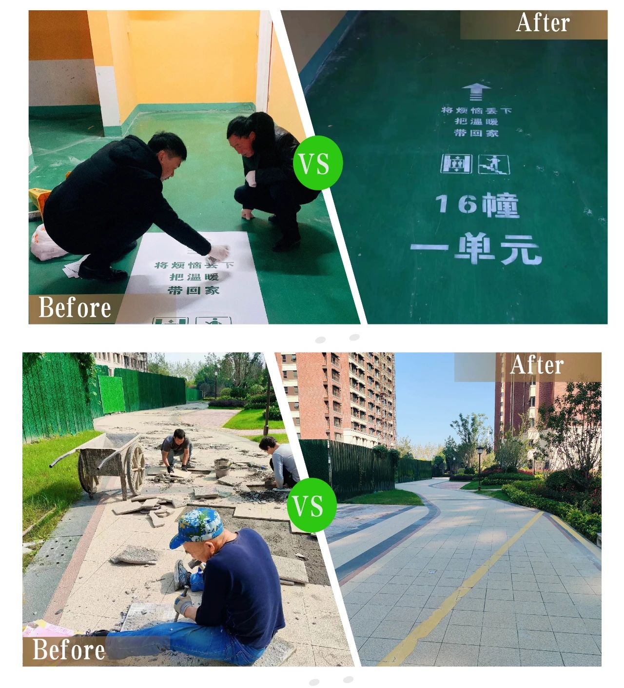 中国·新葡萄(8883-AMG)官方网站|Macau Platform