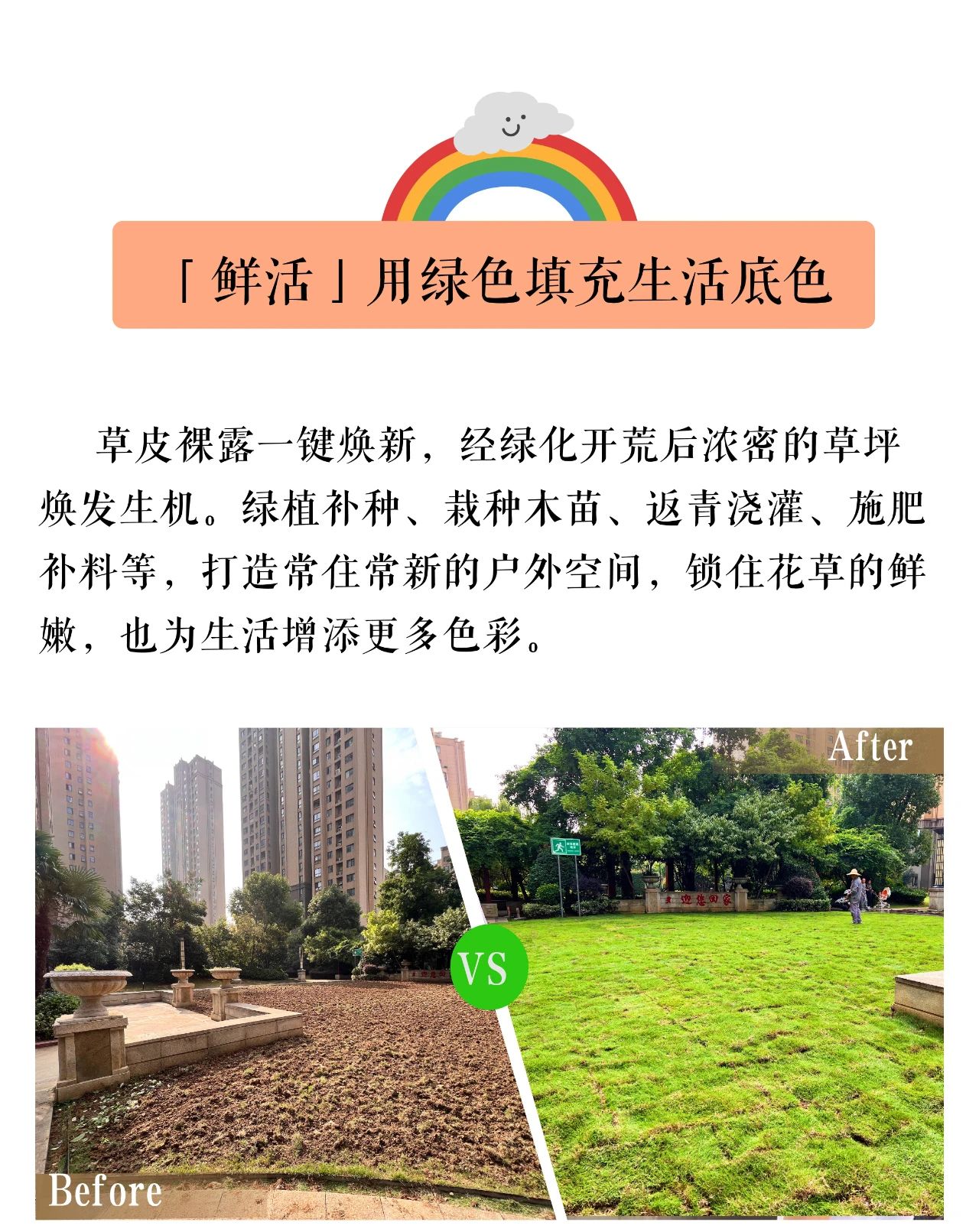 中国·新葡萄(8883-AMG)官方网站|Macau Platform