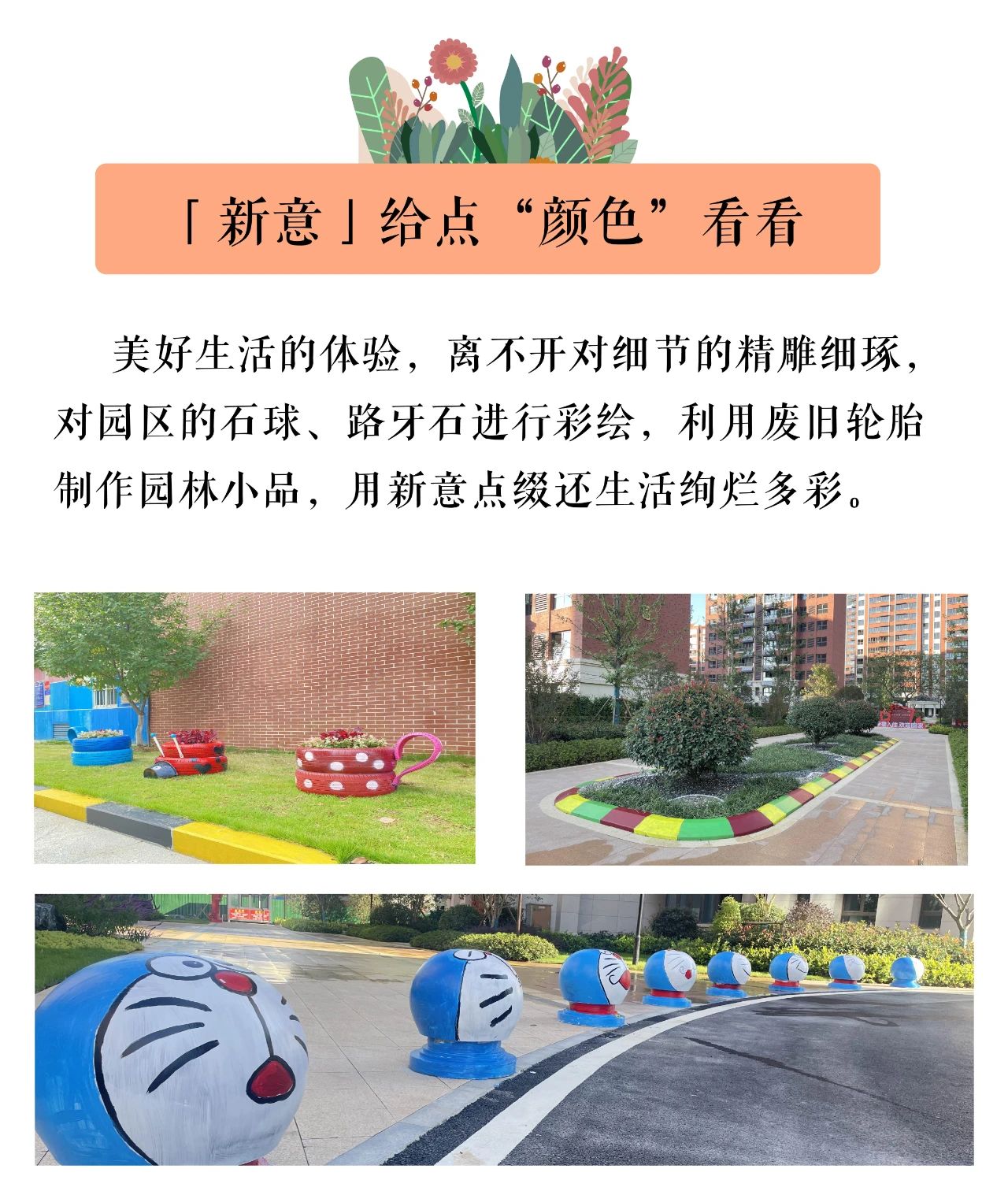 中国·新葡萄(8883-AMG)官方网站|Macau Platform
