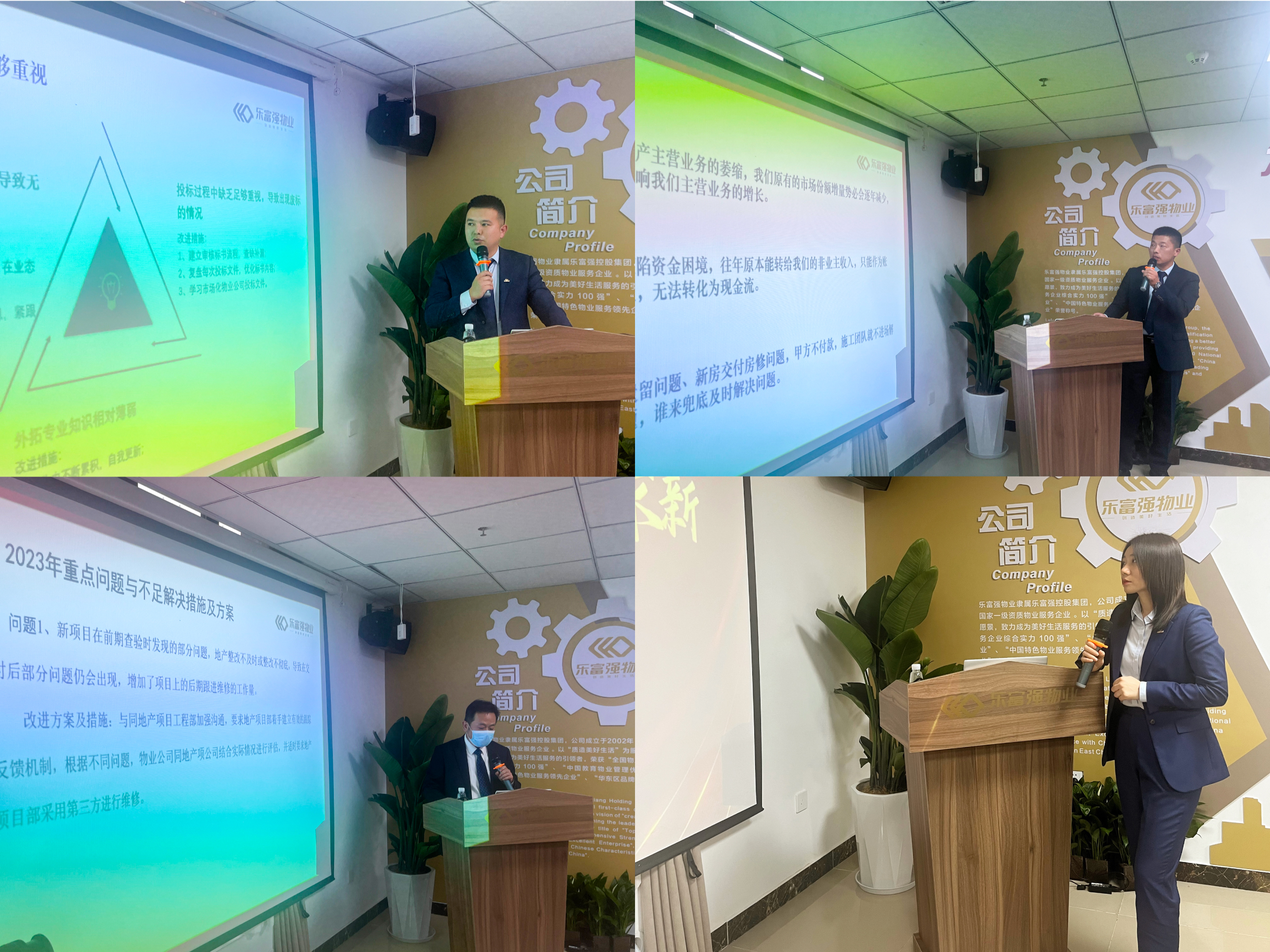 中国·新葡萄(8883-AMG)官方网站|Macau Platform
