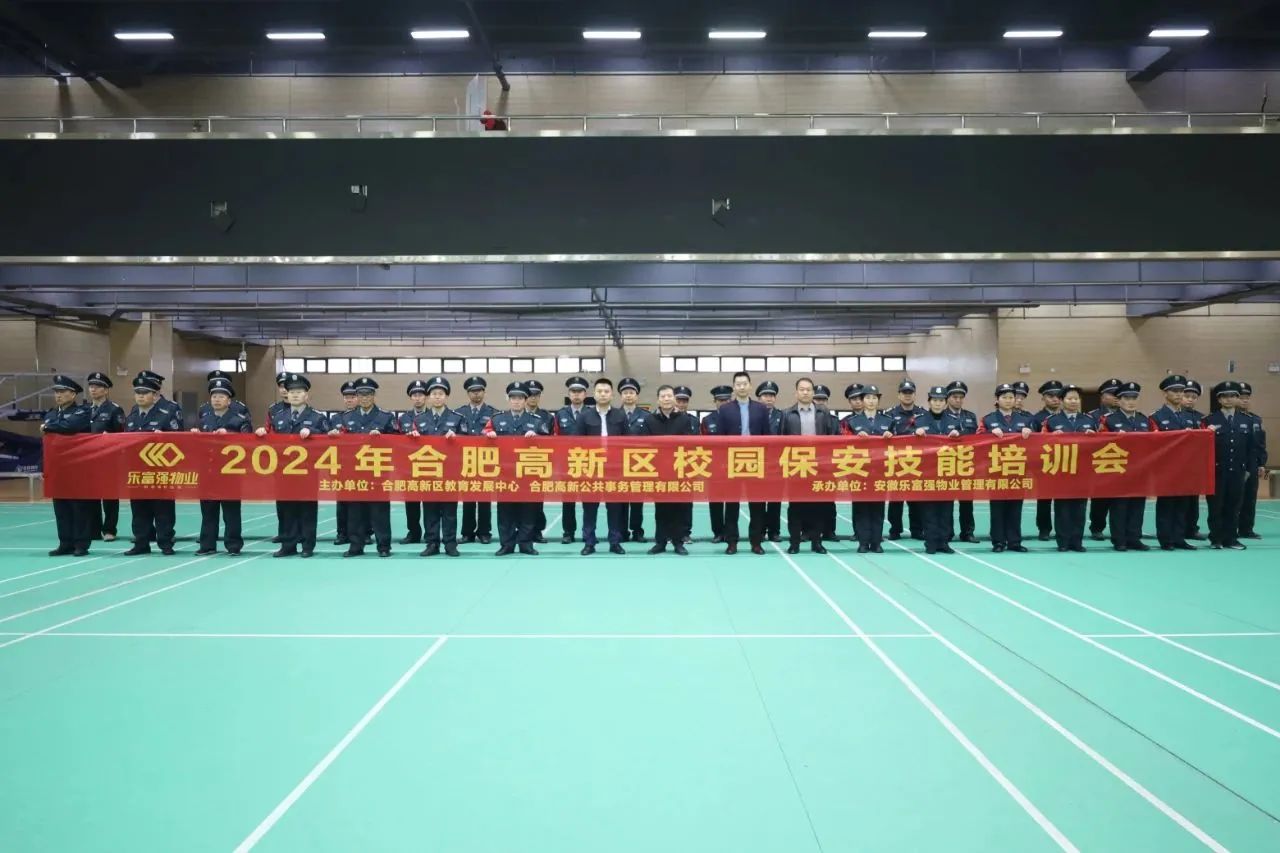 中国·新葡萄(8883-AMG)官方网站|Macau Platform