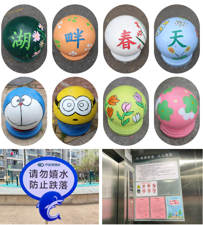 中国·新葡萄(8883-AMG)官方网站|Macau Platform