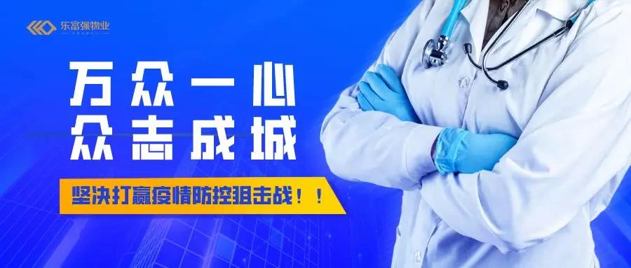 中国·新葡萄(8883-AMG)官方网站|Macau Platform