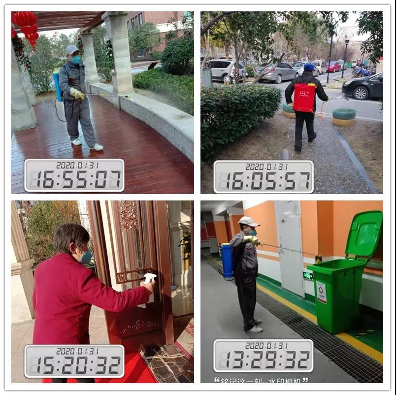 中国·新葡萄(8883-AMG)官方网站|Macau Platform