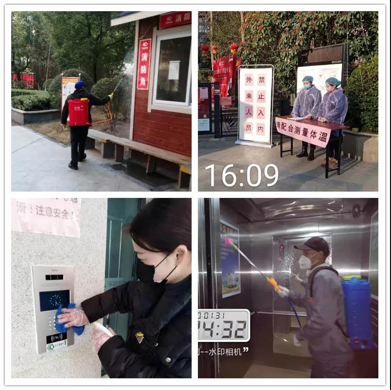 中国·新葡萄(8883-AMG)官方网站|Macau Platform